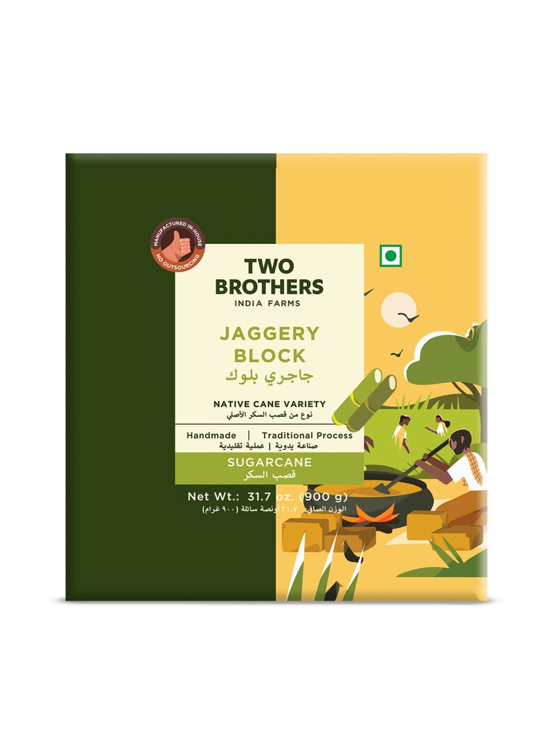 TWO BROTHERS كتلة جاجري من قصب السكر - Image 1